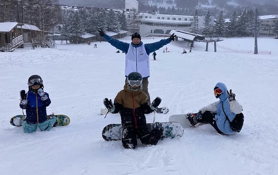 Samurai Snow Concierge